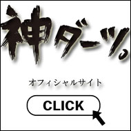 �������ġ����ե�����륵����